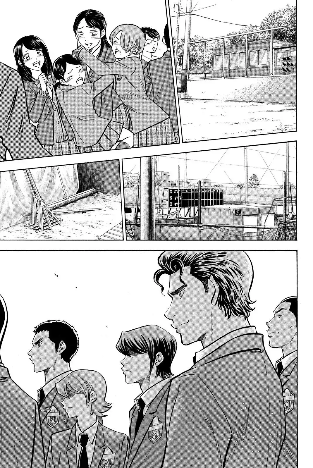 Diamond no Ace Chapter 412 13